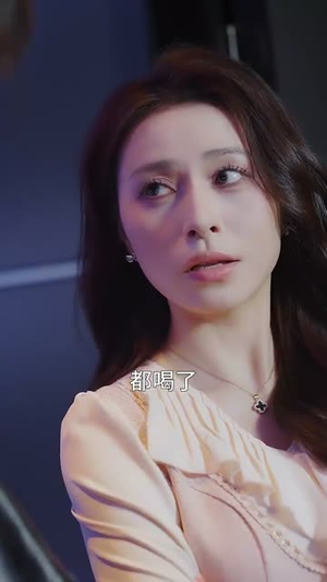 【世界赠予我的欢喜与悲伤（60集）】热门短剧全集在线免费看-第1张图片-热搜短剧最新分享