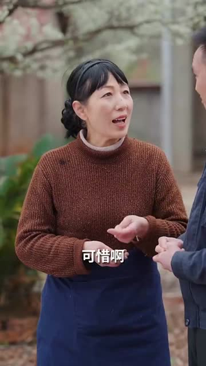 【半生甘苦遇见你(60集)】短剧高清全集免费观看-第1张图片-热搜短剧最新分享 【半生甘苦遇见你(60集)】短剧高清全集免费观看-第1张图片-热搜短剧最新分享