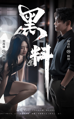 【紫雾之下（81集）】经典短剧完整版免费观赏-第1张图片-热搜短剧最新分享