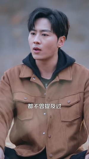 【霸道医仙：从扯下女神玉佩开始（82集）】热门短剧完整版免费观-第1张图片-热搜短剧最新分享