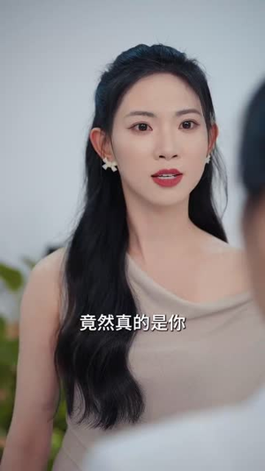 【为她布局（85集）】热门短剧全集免费点播-第1张图片-热搜短剧最新分享