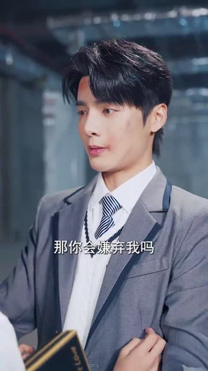 【追你跟熬鹰似的（95集）】短剧免费高清全集看-第1张图片-热搜短剧最新分享