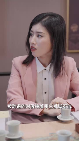 【当草根遇见进化系统（104集）】超火短剧全集免费观赏-第1张图片-热搜短剧最新分享