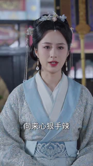 【似此星辰非昨夜(81集)】短剧资源免费全集分享-第1张图片-热搜短剧最新分享 【似此星辰非昨夜(81集)】短剧资源免费全集分享-第1张图片-热搜短剧最新分享