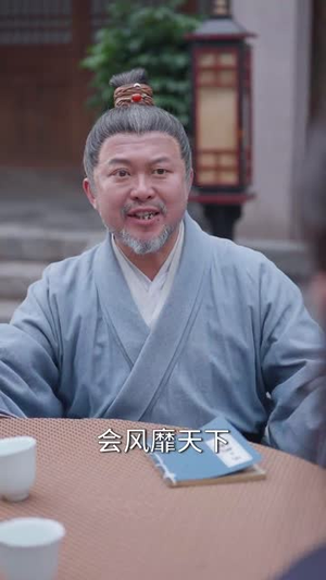 【似此星辰，非昨夜（81集）】精彩短剧全集免费观-第1张图片-热搜短剧最新分享