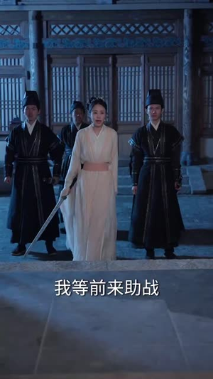 【智驭权谋将军的童养夫（81集）】免费短剧在线畅享全集-第1张图片-热搜短剧最新分享