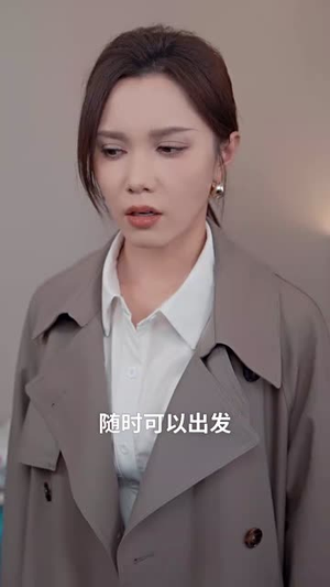 【当爱消逝时（53集）】短剧在线观看无需付费-第1张图片-热搜短剧最新分享