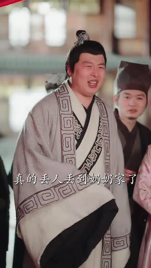 【双生花落又逢君（66集）】免费短剧一集不落追剧-第1张图片-热搜短剧最新分享