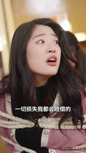 【逃出苦难向春山（50集）】热门短剧免费抢先看-第1张图片-热搜短剧最新分享