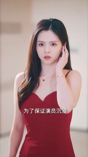 【暗里沉迷（41集）】短剧在线全集免费播-第1张图片-热搜短剧最新分享