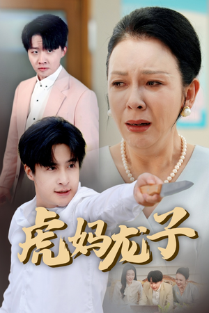 【爱如浮萍飘无依（47集）】精彩短剧全集免费随心看-第1张图片-热搜短剧最新分享