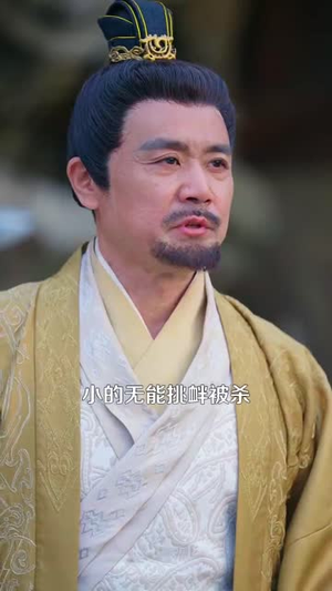 【盲侠执剑走江湖(123集)】超燃短剧在线高清观看-第1张图片-热搜短剧最新分享 【盲侠执剑走江湖(123集)】超燃短剧在线高清观看-第1张图片-热搜短剧最新分享