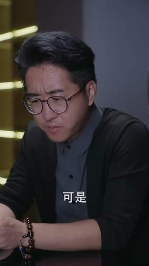 【魂梦与君同（70集）】高清短剧免费全集欣赏-第1张图片-热搜短剧最新分享