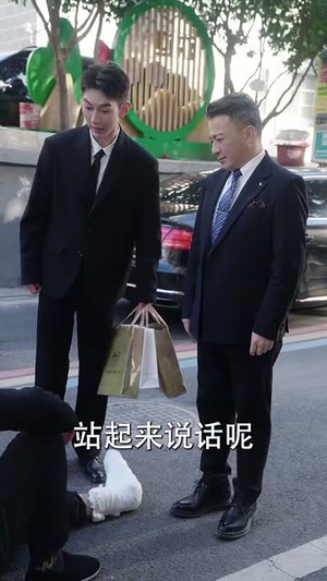 【50岁再恋爱（50集）】短剧高清全集在线播放-第1张图片-热搜短剧最新分享