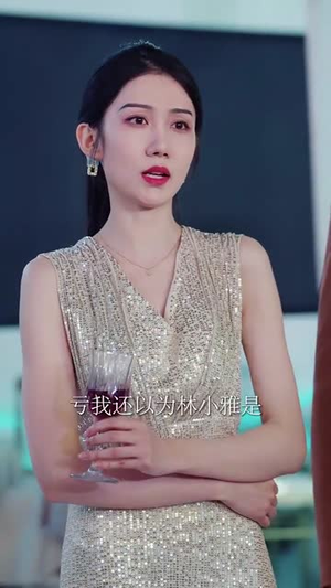 【我被闺蜜偷了家（38集）】短剧全集免费在线享-第1张图片-热搜短剧最新分享