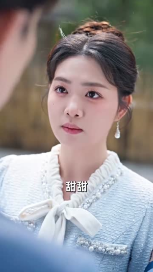 【最珍贵的你（80集）】高分短剧在线免费欣赏-第1张图片-热搜短剧最新分享