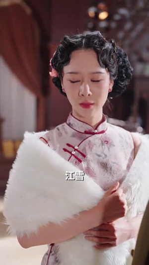 【重生后打脸肩祧丈夫（69集）】热门短剧全集免费点播-第1张图片-热搜短剧最新分享