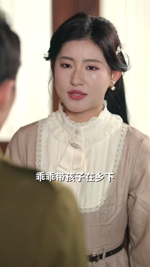 【重生后打脸虚伪丈夫（69集）】热门短剧完整版在线看-第1张图片-热搜短剧最新分享