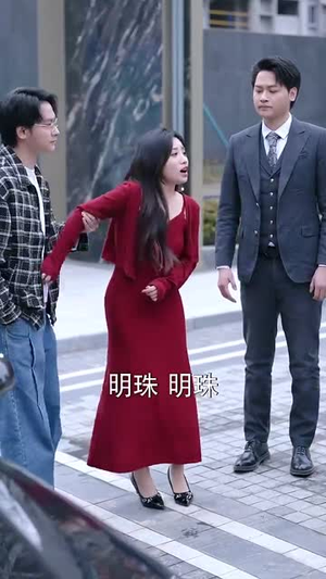 【余烬中的玫瑰（33集）】短剧全集免费在线赏看-第1张图片-热搜短剧最新分享