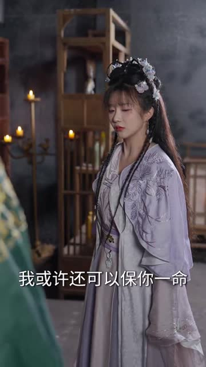 【我在古代召唤王者（100集）】超火短剧全集免费播放-第1张图片-热搜短剧最新分享