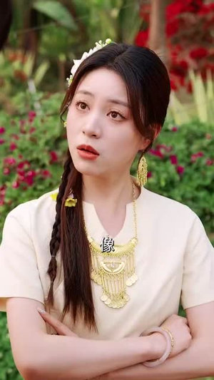 【破局(68集)】免费短剧资源一网打尽-第1张图片-热搜短剧最新分享 【破局(68集)】免费短剧资源一网打尽-第1张图片-热搜短剧最新分享