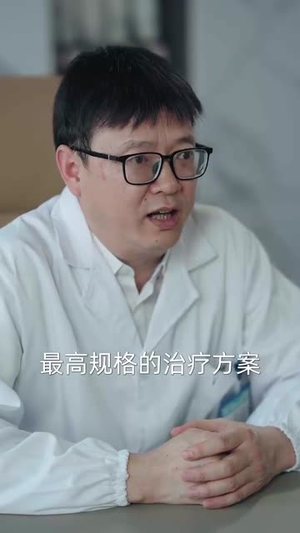 【归来星光依旧（65集）】短剧完整版在线速看-第1张图片-热搜短剧最新分享