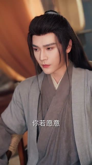 【枕春色（73集）】优质短剧全集无删减看-第1张图片-热搜短剧最新分享