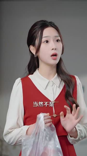 【玻璃婚约（92集）】全集短剧在线流畅播放-第1张图片-热搜短剧最新分享