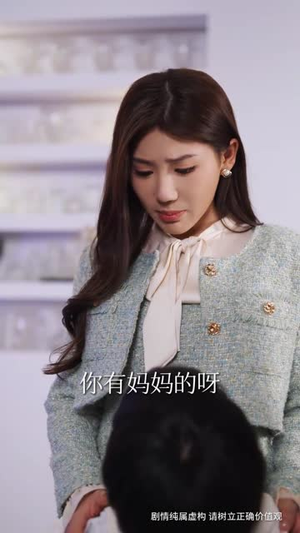 【婚色已晚（58集）】短剧完整免费在线享-第1张图片-热搜短剧最新分享