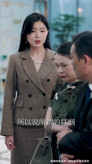 【不是我的孩子，我凭什么养（42集）】短剧在线免费完整观看-第1张图片-热搜短剧最新分享