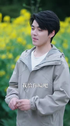 【误撩（74集）】热门短剧资源免费获取-第1张图片-热搜短剧最新分享