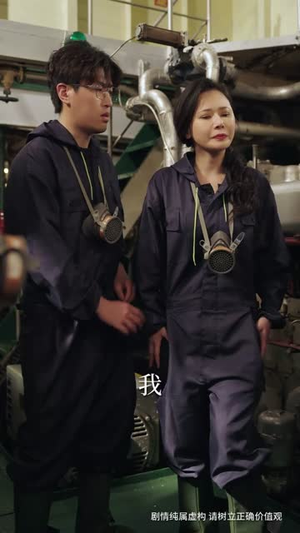 【焊花燃尽处，新途绽芳华（53集）】免费短剧全集高清流畅看-第1张图片-热搜短剧最新分享