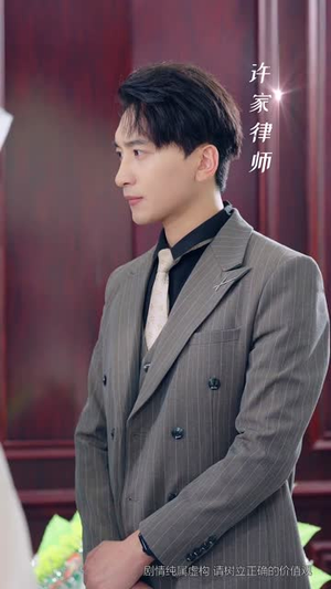 【枕边孪生花（50集）】短剧全集免费畅快追剧-第1张图片-热搜短剧最新分享