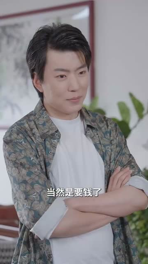 【遇见炽爱的你（40集）】免费短剧全集流畅观看-第1张图片-热搜短剧最新分享