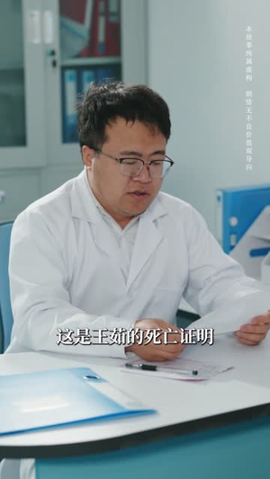 【妈妈的长寿面（56集）】超火短剧全集免费呈现-第1张图片-热搜短剧最新分享