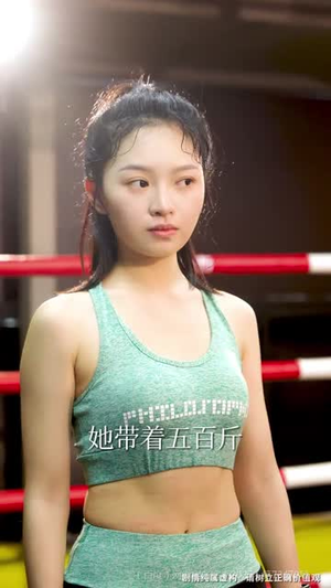 【武驰人生2之飓风营救（57集）】短剧全集免费在线畅享-第1张图片-热搜短剧最新分享