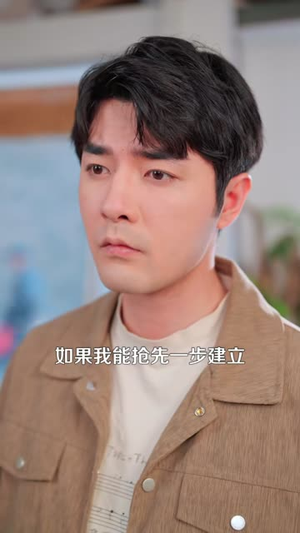 【重生后，我能暂停时间（109集）】免费短剧全集高清在线播-第1张图片-热搜短剧最新分享
