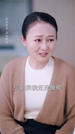 【他的小鹿式女友有点甜（60集）】短剧全集免费随心看-第1张图片-热搜短剧最新分享