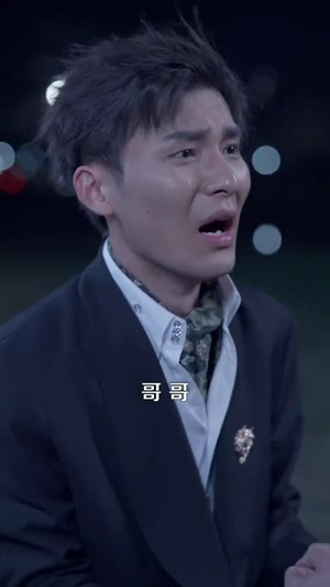 【错爱后，被美女老板抢婚（80集）】免费短剧完整版直看-第1张图片-热搜短剧最新分享