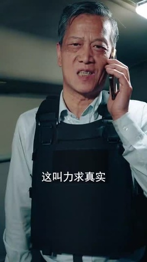 【求求你收手吧，演习早结束了（84集）】在线短剧完整版免费畅享-第1张图片-热搜短剧最新分享