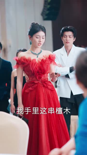 【白月光反击说明书（89集）】短剧全集高清免费播放-第1张图片-热搜短剧最新分享