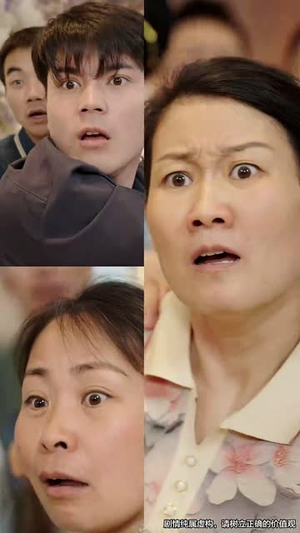 【作茧自缚（68集）】热门短剧完整版免费畅享-第1张图片-热搜短剧最新分享