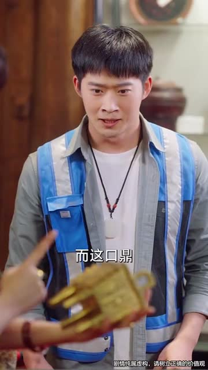 【我能对话万物，美女助我逆袭（66集）】爆款短剧在线观看不卡顿-第1张图片-热搜短剧最新分享