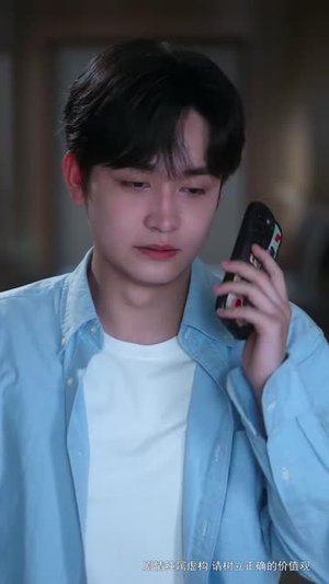 【裂缝里的阳光（75集）】免费短剧全集流畅在线观-第1张图片-热搜短剧最新分享