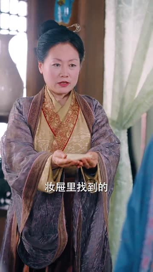 【我以胭脂覆山河(79集)】短剧全集在线免费欣赏-第1张图片-热搜短剧最新分享 【我以胭脂覆山河(79集)】短剧全集在线免费欣赏-第1张图片-热搜短剧最新分享