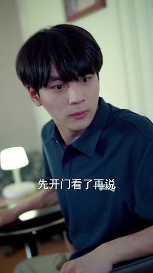 【她未沉睡（82集）】免费短剧全集一网打尽-第1张图片-热搜短剧最新分享