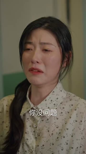 【七零新生，替身丈夫该你挨打了（66集）】免费短剧在线完整赏-第1张图片-热搜短剧最新分享