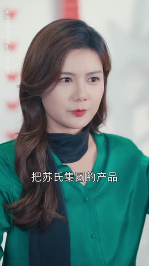 【莹火安能替月光（57集）】精彩短剧全集无删减看-第1张图片-热搜短剧最新分享