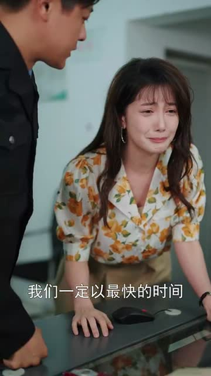 【我能垂钓万物（62集）】短剧完整版免费在线享-第1张图片-热搜短剧最新分享