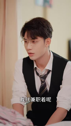 【婚宠叶总对妻着迷（86集）】爆款短剧完整版免费看-第1张图片-热搜短剧最新分享